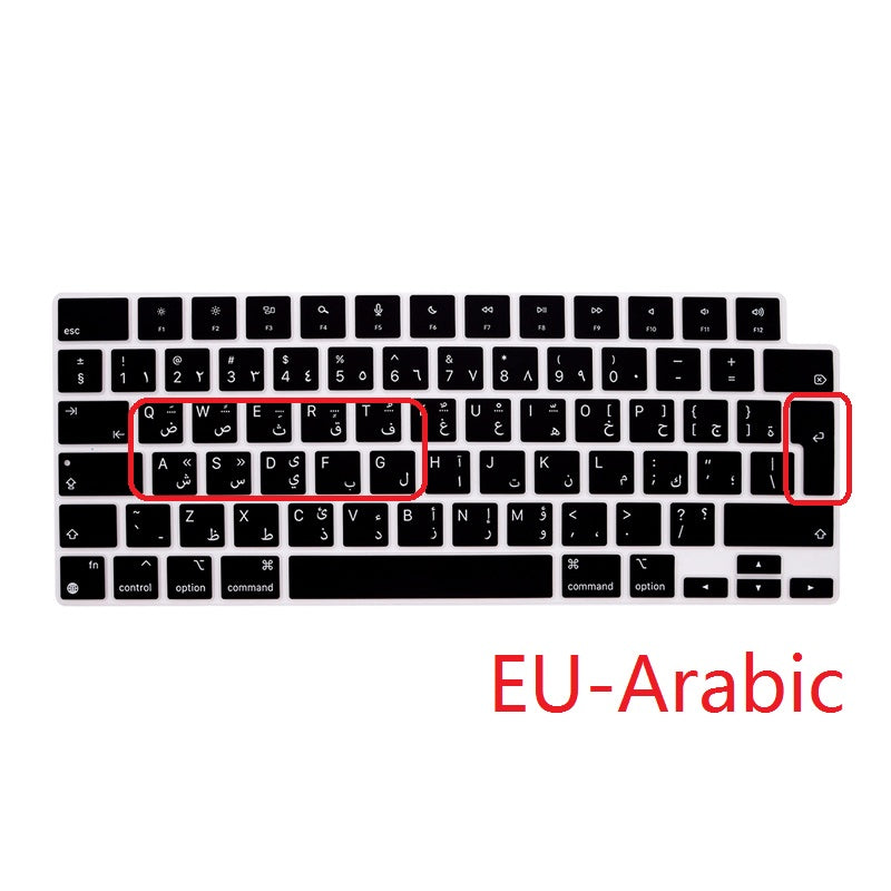 Premium Tastaturschutz-Skin für Macbook Air/Pro/M3/M2/M1: 16,14,13-inch | 2024/2023/2022/2020 Series Hochwertige Tastatur-Abdeckung