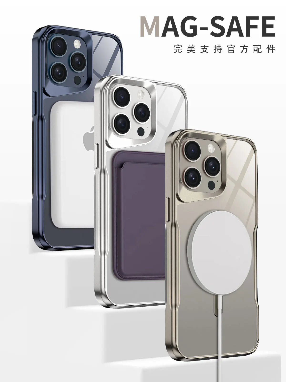 Premium iPhone Hülle Klar HD | Magnetische MagSafe & Kabelloses Laden | Stoßfeste Transparente Hybrid Rüstung mit Kameraobjektiv-Schutz für Apple iPhone 16/16e, 15, 14, 13, 12 Pro Max, Pro, Plus & Mini